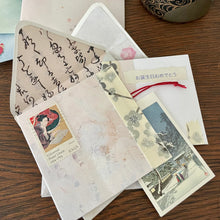 Load image into Gallery viewer, Card Making Class: Card Making Class